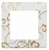 VALENA LIFE AIO 1 ROYAL WHITE