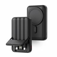 POWERBANK MAGSAFE ����� 10.000m� �� 3 ������� ������������ XO PR288