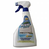    A/C 500ml 6370.127500