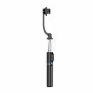 SELFIE STICK BLUETOOTH �� ���������� ������� XO SS13