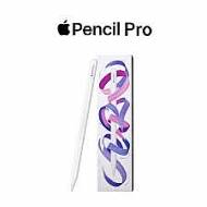 Apple Pencil Pro 2024